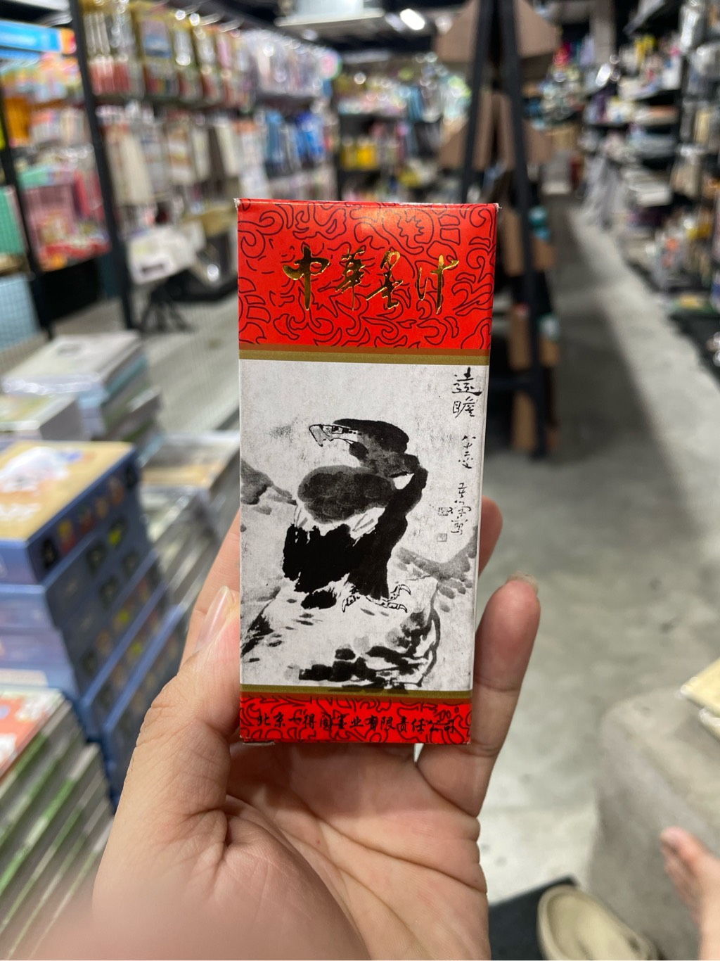 Mực tàu đỏ - (10C/H)