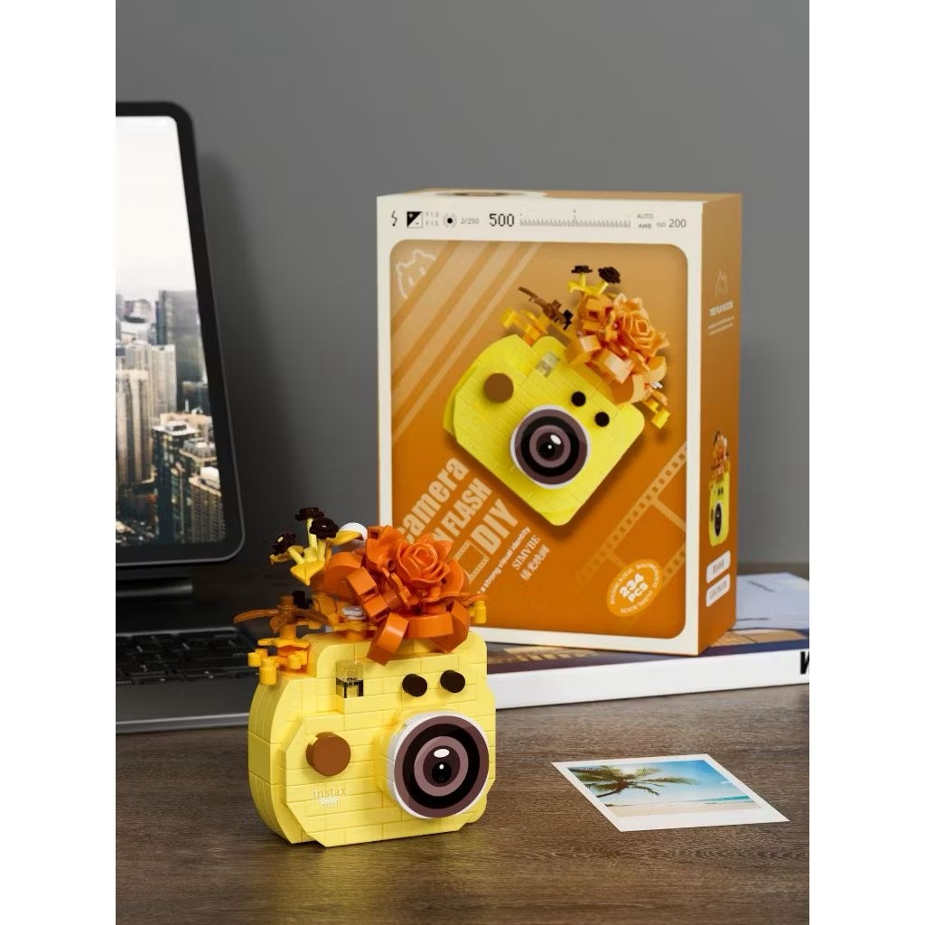 Lego Camera - 7439