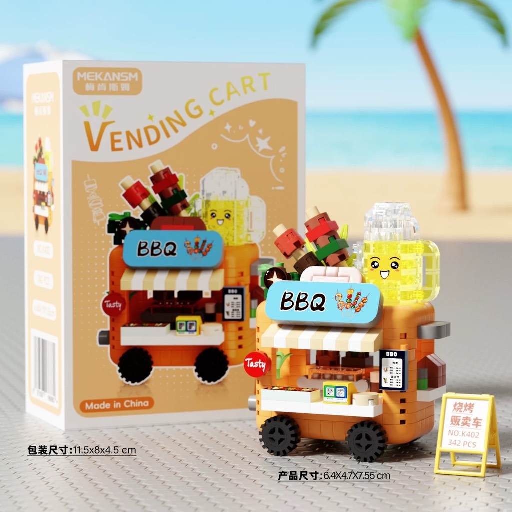 Lego Vending Cart - K402