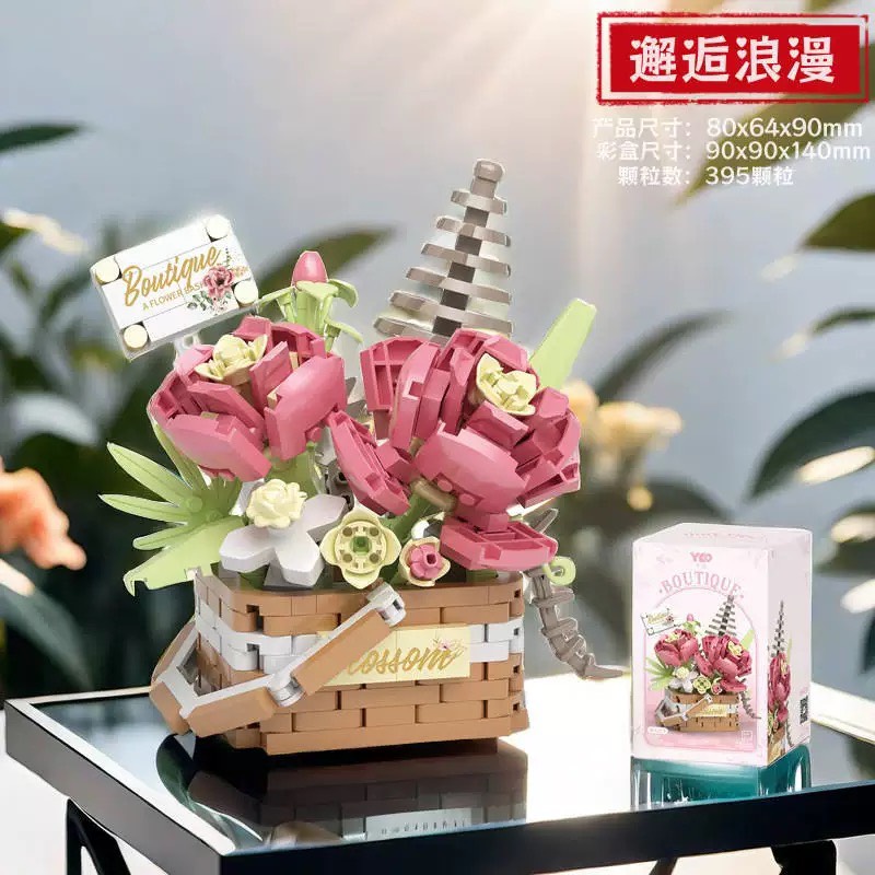 Lego Boutique Flower - P1088