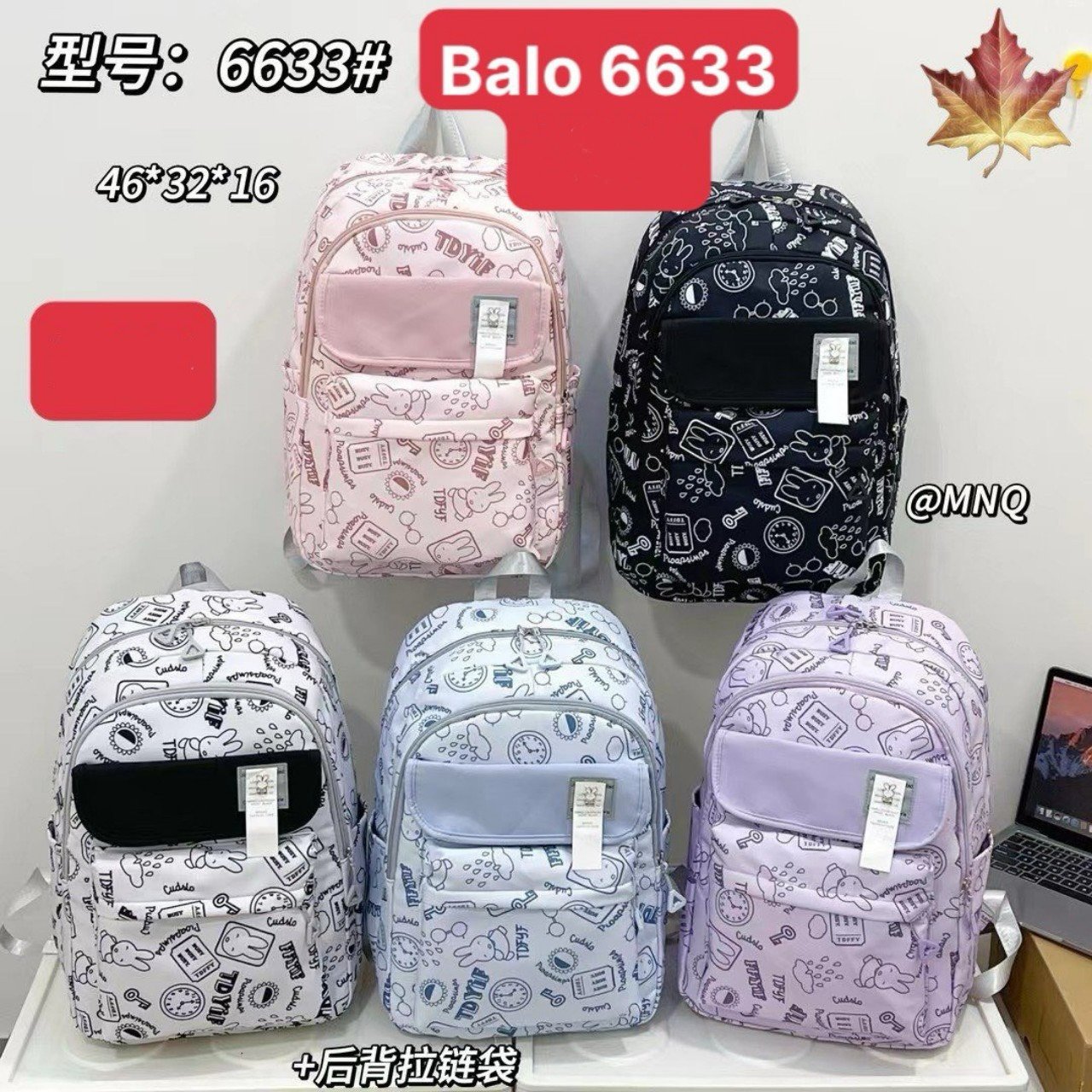 Balo vải - 6633