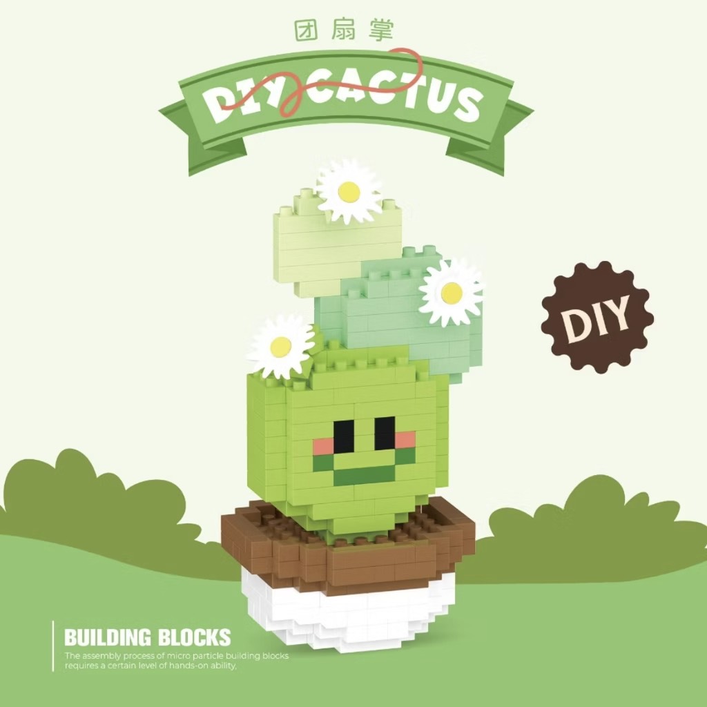 Lego DIY CACTUS - 8950