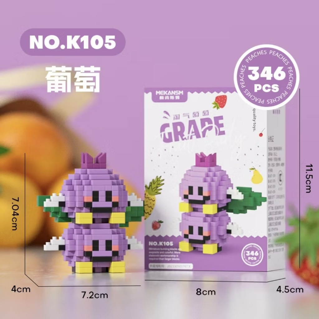 Lego Fruit Party - K105