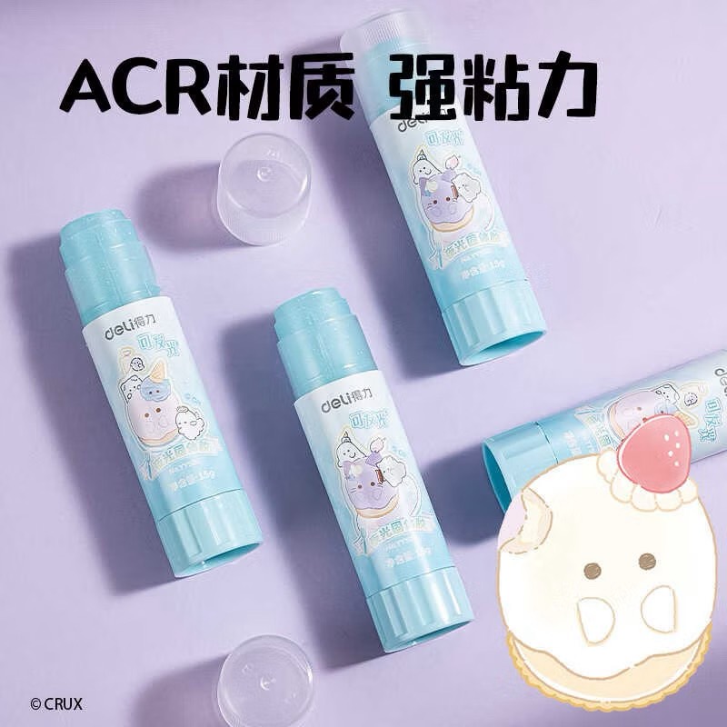 Hồ khô dạ quang 8g - YY501 - Deli (24C/L)