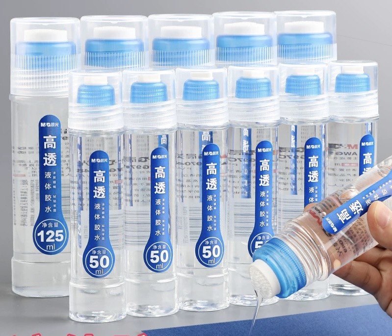 Keo nước 50ml-AWG97048(24C/H)-MG