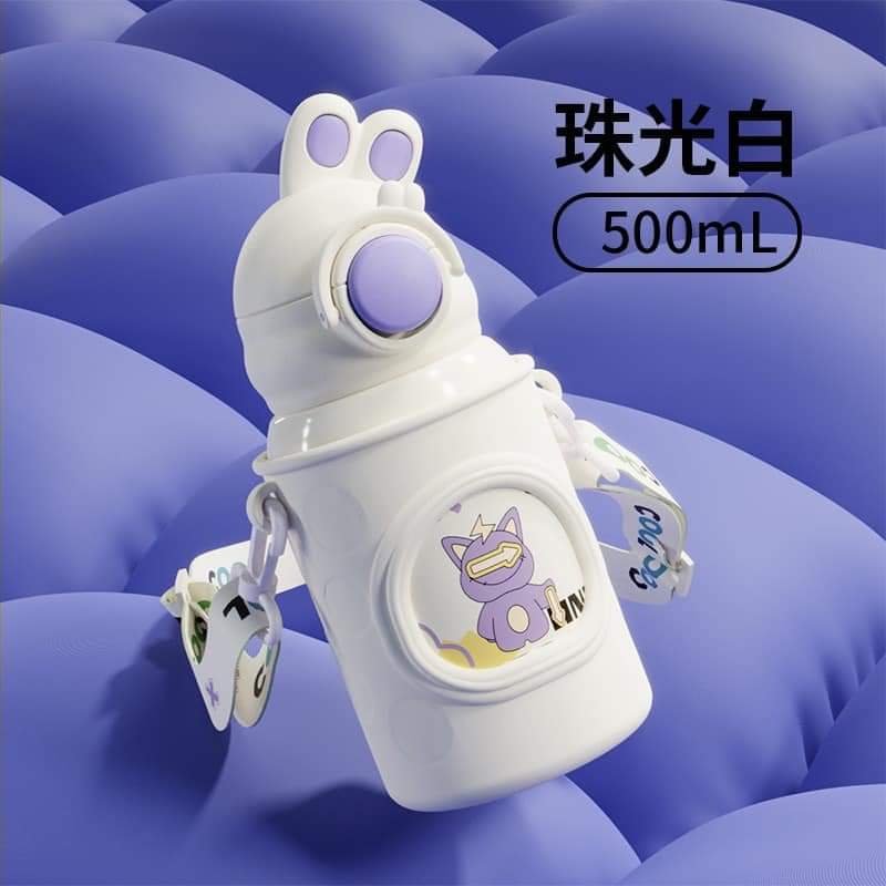 Bình nước Thỏ - 125 Trắng
