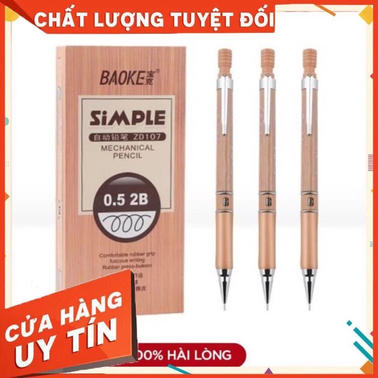 Bút chì bấm-Baoke - 0.5mm-ZD107