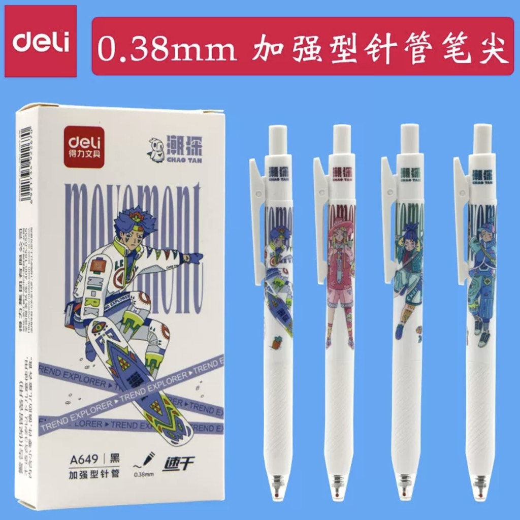 Bút gel 0.38mm mực đen - A649 - Deli(12C/H)