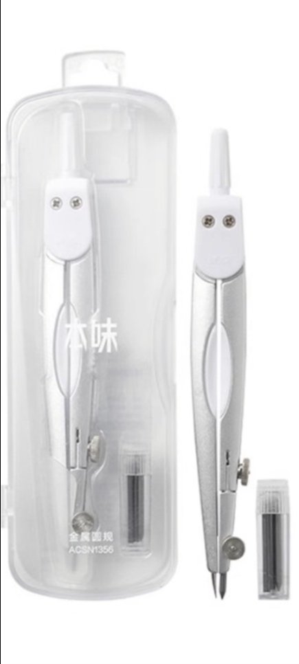 Compa ACSN1356-MG
