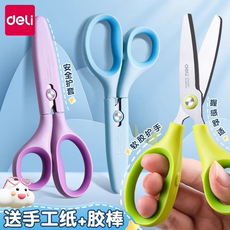 Kéo nắp an toán - 6074 - Deli (12C/H)