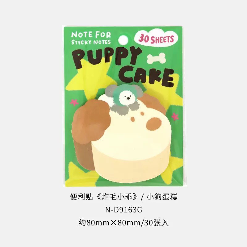 Xấp 30t sticky notes - 9163G