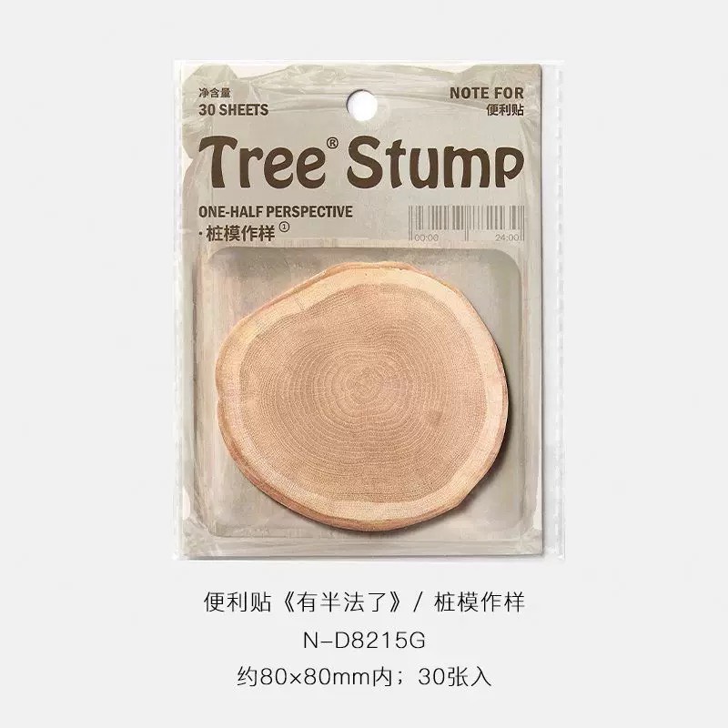 Xấp 30t sticky notes - 8215G