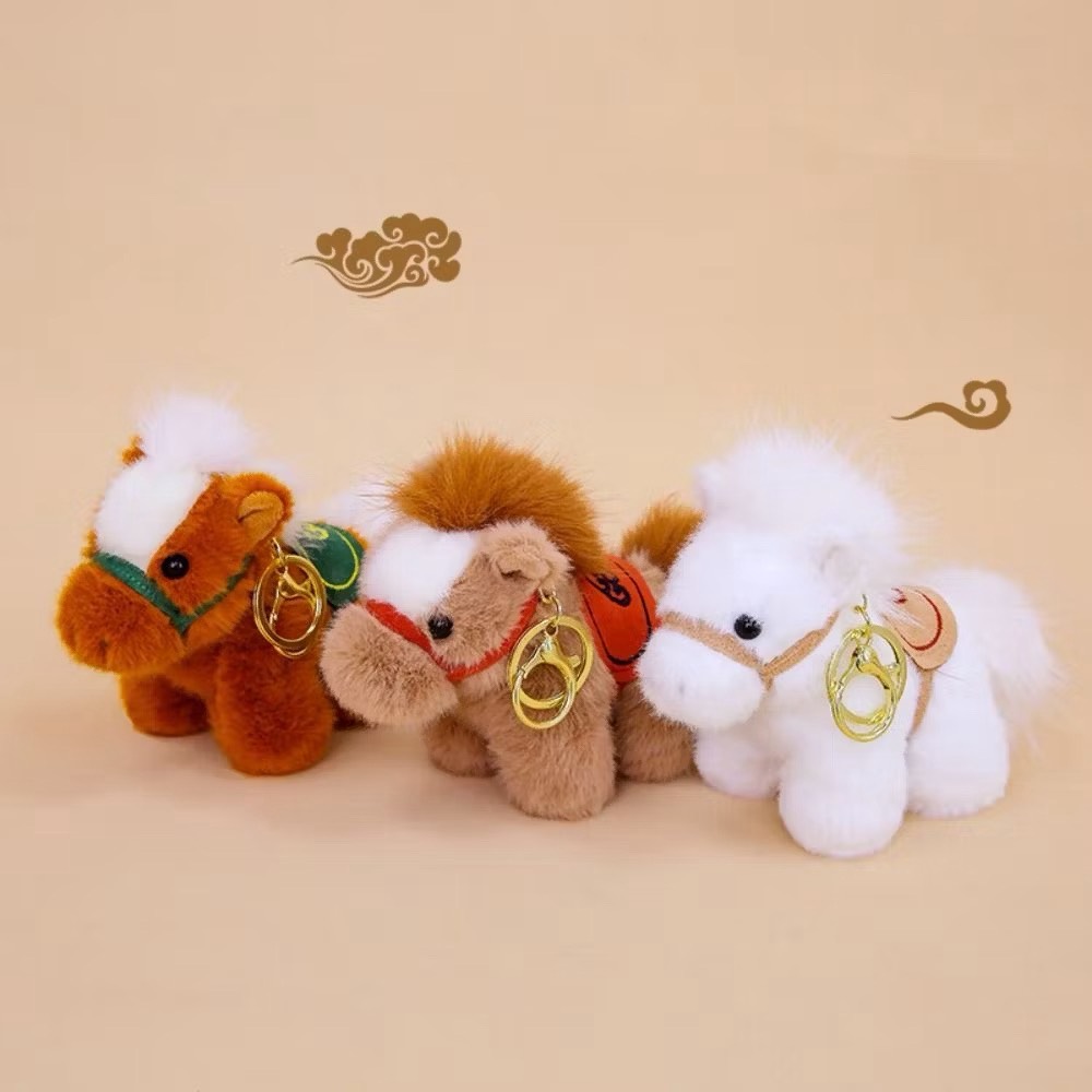 Móc Khoá Ngựa Bông