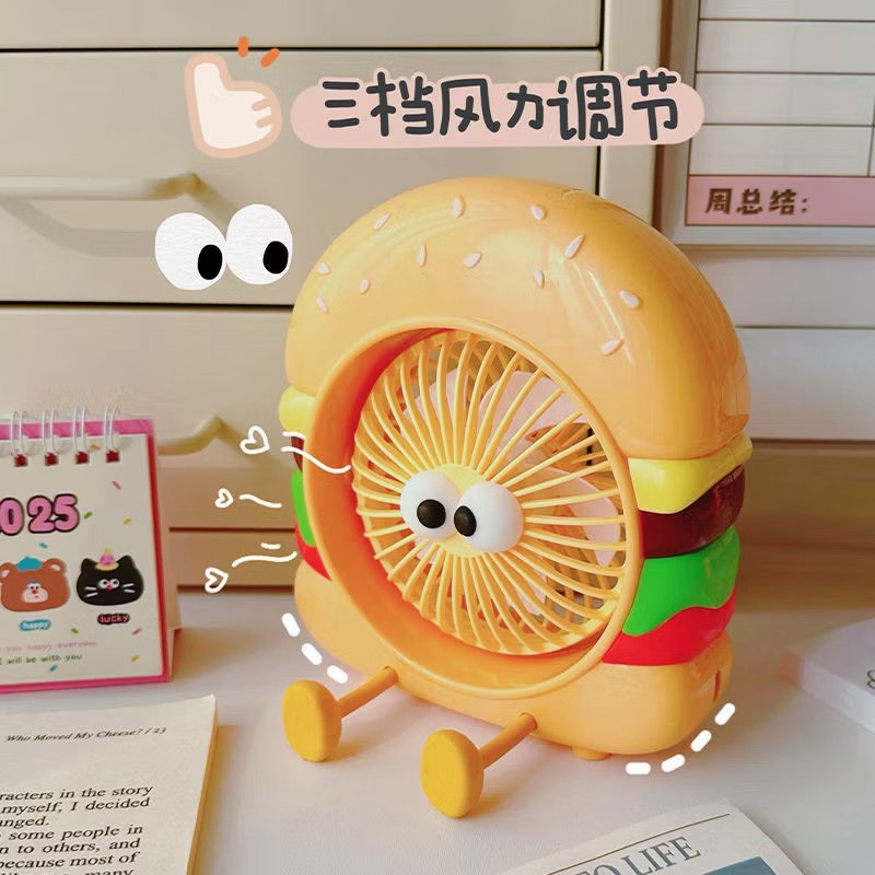 Quạt mini để bàn - Longda - LD8344 - Hamburg