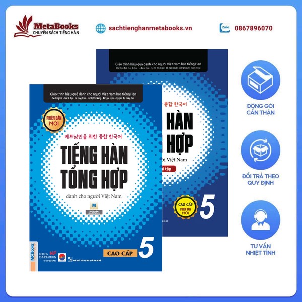 Tiếng Hàn tổng hợp dành cho người Việt Nam - sách bài tập Cao cấp 5 6
