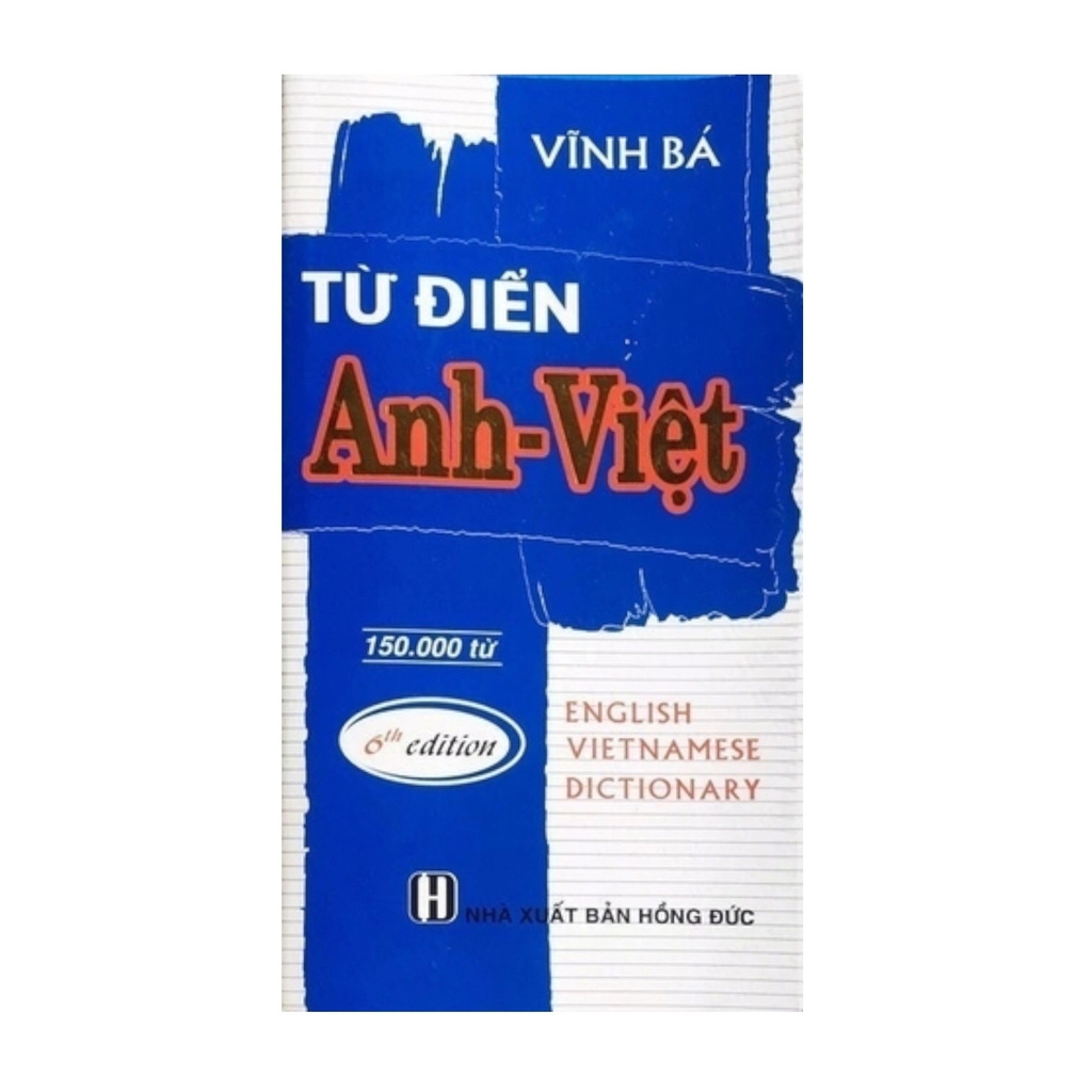 Từ điển Anh – Việt (150.000 từ ) mềm (115)