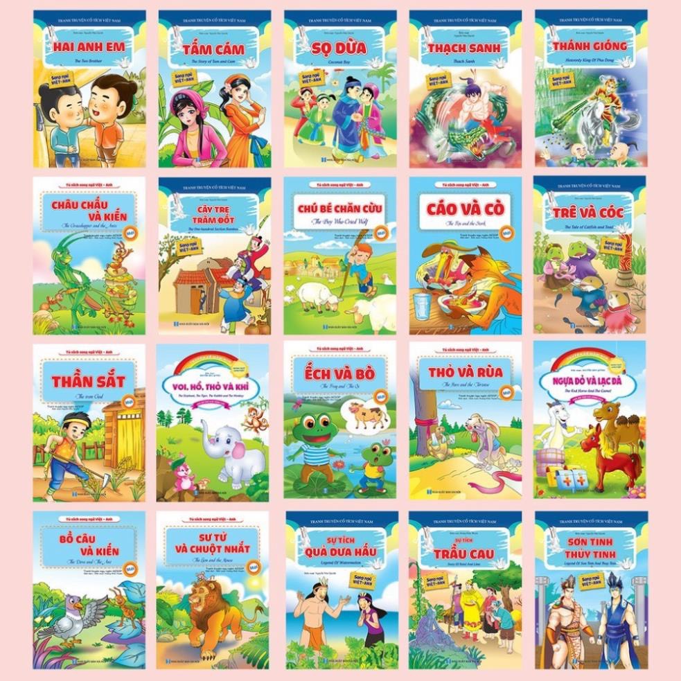 Truyện tranh song ngữ - TVBooks